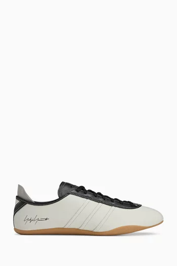 Tokyo Sneakers in Leather