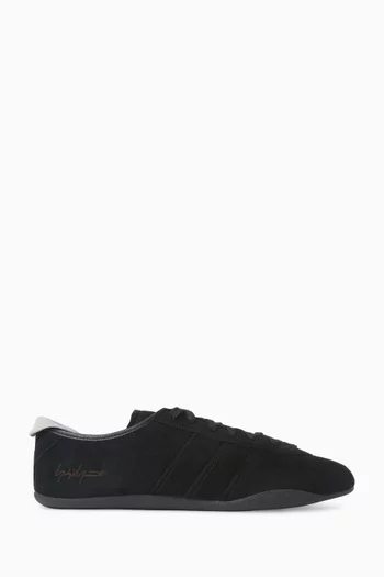 Tokyo Sneakers in Suede