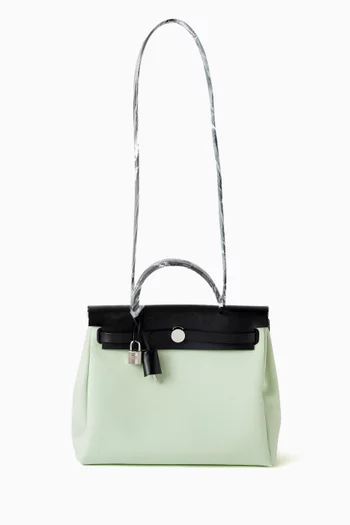 Unused Herbag Zip 31 Bag