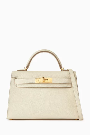 Unused Mini Kelly Bag in Epsom Leather