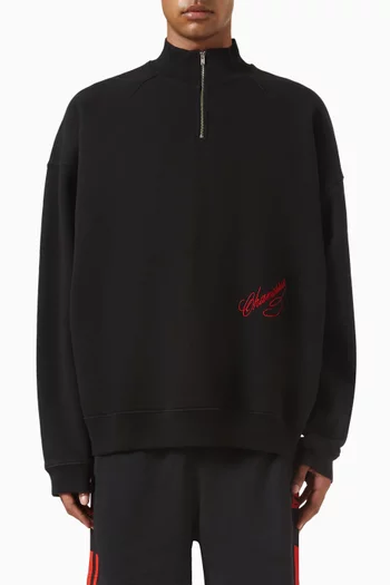 سويت شيرت برافو بسحّاب قصير قطن