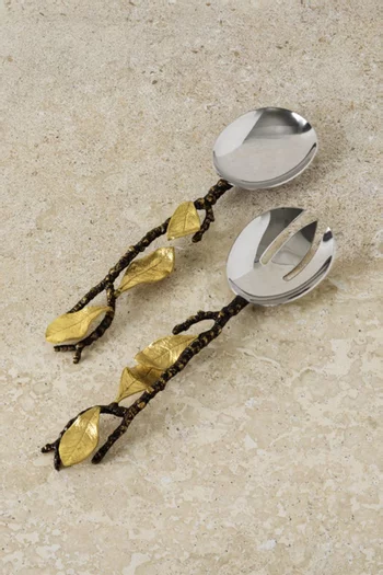 طقم تقديم فينتج بلوم