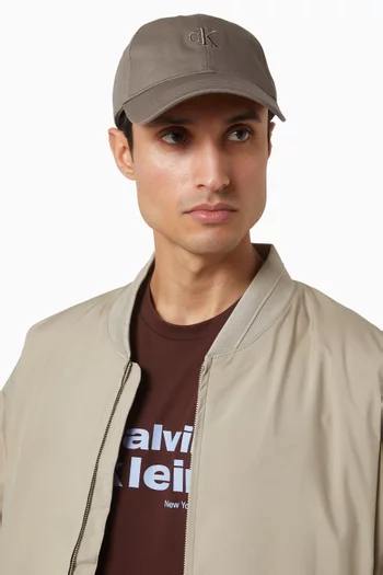 Monogram-embroidered Baseball Cap in Cotton