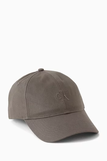 Monogram-embroidered Baseball Cap in Cotton