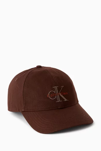 Monogram-embroidered Baseball Cap in Cotton
