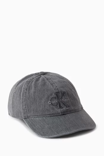 Monogram-embroidered Baseball Cap in Denim