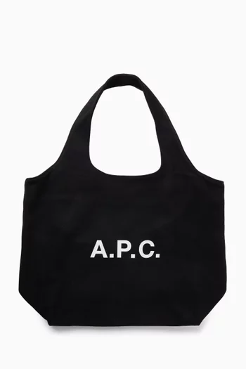 حقيبة يد نينو دينم