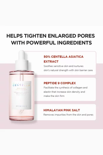 أمبول بنبات سرة الأرض لتضييق المسام وإنعاش البشرة، 50 ملل