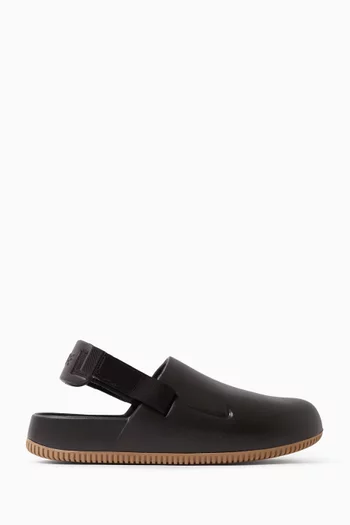 صندل كالم فوم