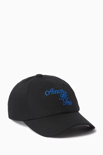 Fancy Logo Dad Cap