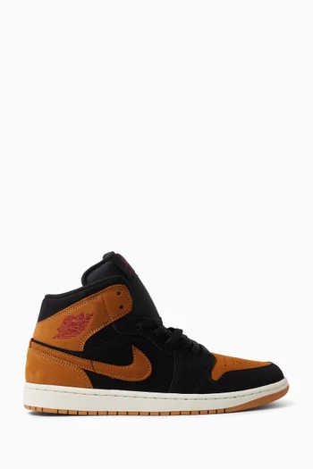 سنيكرز آير جوردان 1 إس إي على الكاحل جلد