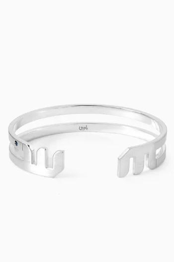 Arabic Letter "Seen" Cuff in Sterling Silver