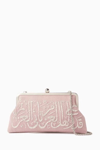 Calligraphy Classic Bag