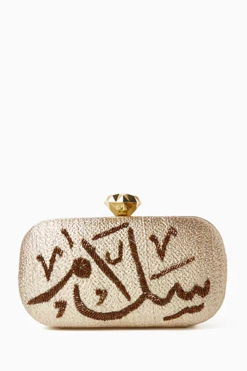 Salam Box Clutch