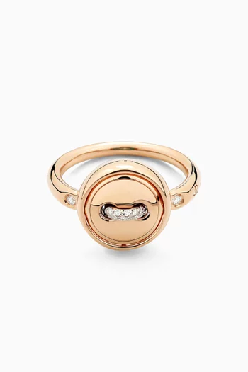 خاتم بوم بوم دوت بوجهين مرصع بالماس ذهب وردي عيار 18