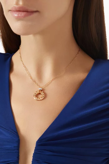 قلادة ايكونيكا بوجهين مرصعة بالماس ذهب وردي عيار 18‏