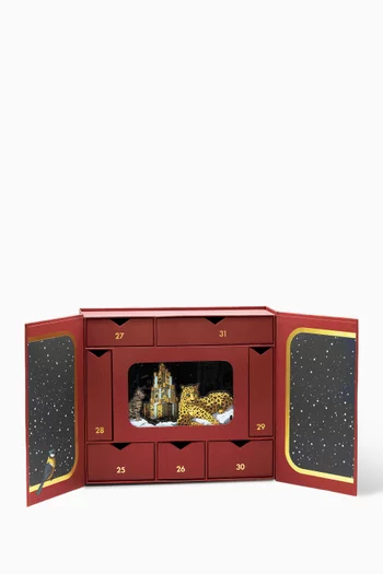 مجموعة هدايا تقويم الجمال للأعياد