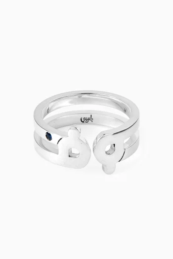 Arabic Letter "Faa" Ring in Sterling Silver