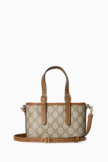 حقيبة ميني بشعار حرفي GG