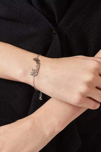 Nameplate Bracelet in Plated Brass