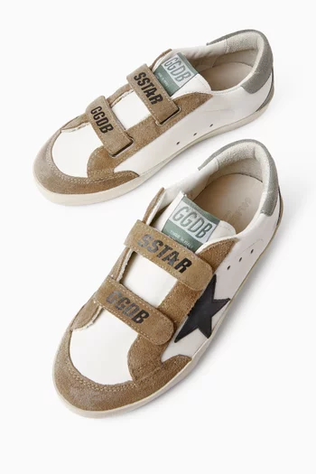 سنيكرز أولد سكول