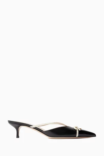 حذاء بيبوينتي مفتوح من الخلف بكعب 45 مم جلد لامع