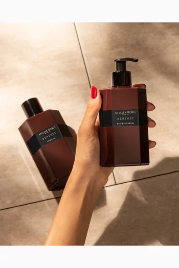 لوشن الجسم واليدين بيريكيت، 250 ملل