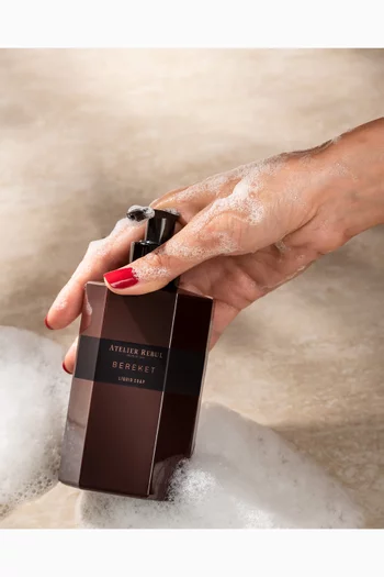 صابون سائل بيريكيت، 250 ملل