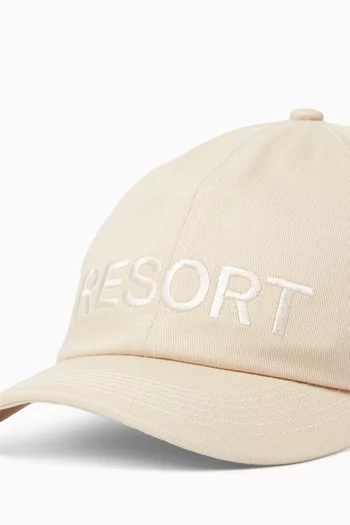 كاب منتجعات قنب قطني