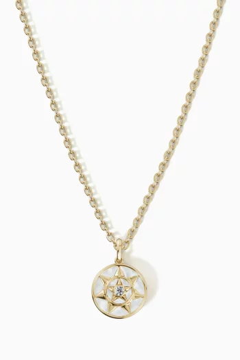 قلادة فرفشة شمس مرصعة بعرق لؤلؤ والماس ذهب عيار 18