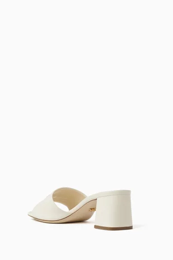 Logo 55 Mules in Lamb Leather