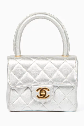 حقيبة فينتج ميني بيد علوية جلد ماعز