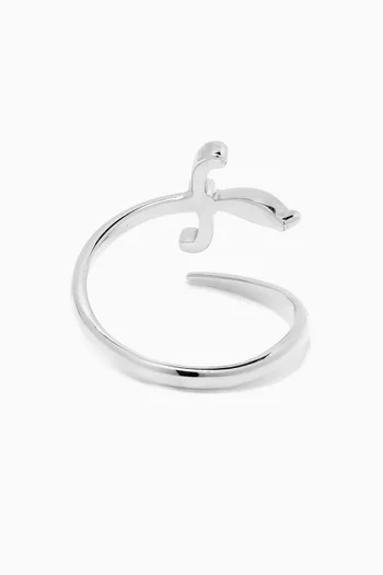 خاتم سوردز أوف لاف مرصع بالماس ذهب أبيض عيار 18