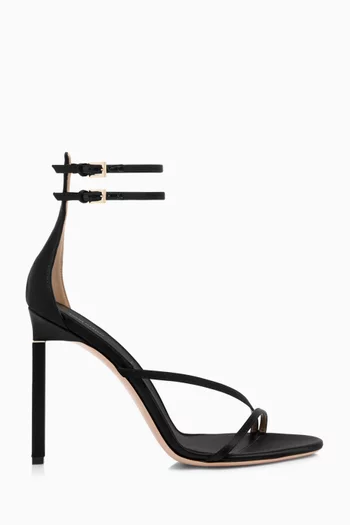 حذاء مفتوح بسيرين ستان