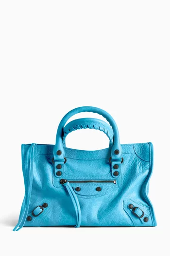 حقية لو سيتي صغيرة جلد ماعز أرينا