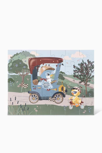 لعبة أحجية بيردي