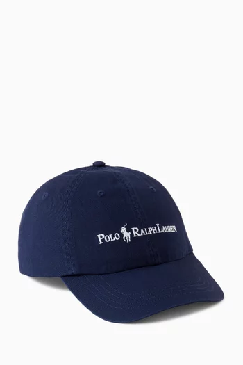 Classic Sport Cap in Cotton Twill