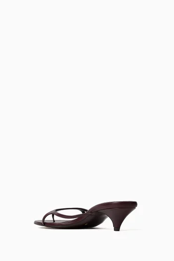 Mila Mule Sandals in Leather