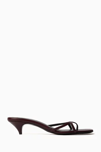 Mila Mule Sandals in Leather