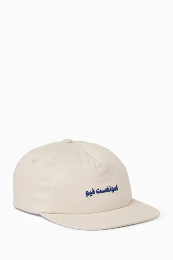 Thicc Logo Low Profile Snapback Cap