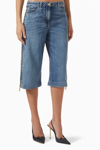 بنطال تنورة جينز دينم