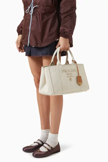 حقيبة جاردينيير كبيرة كتان وقنب