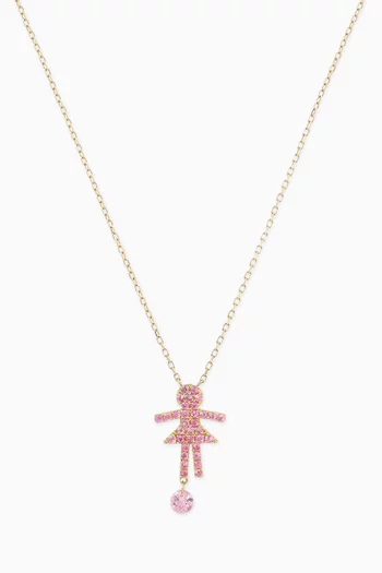 قلادة سيلين جيرل مرصعة بأحجار ياقوت بافيه ذهب عيار 18‏