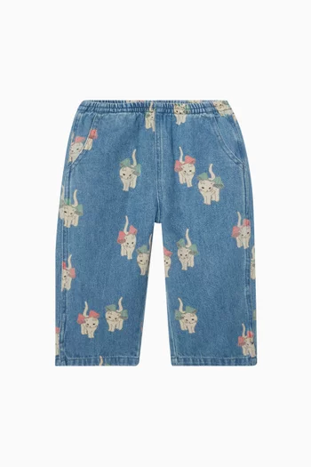 بنطال ماجوت