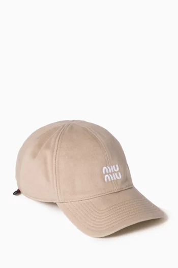 Logo-embroidered Baseball Cap in Denim