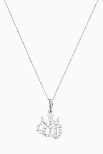 Allah Charm Pendant Necklace in 18kt White Gold