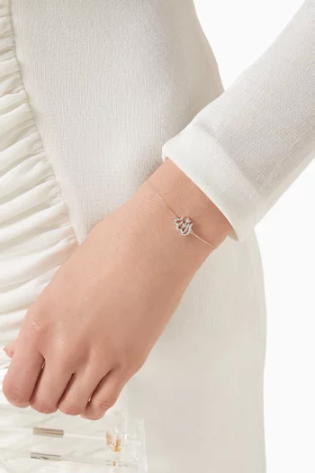 سوار بحلية لفظ الجلالة الله ذهب أبيض عيار 18