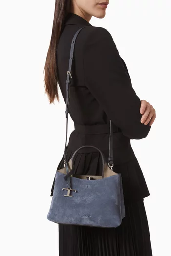 حقيبة باكيت مايكرو شمواه