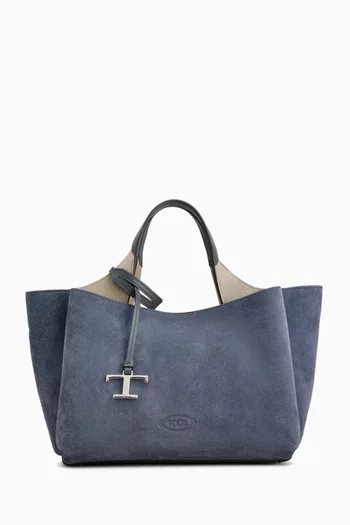 حقيبة باكيت مايكرو شمواه