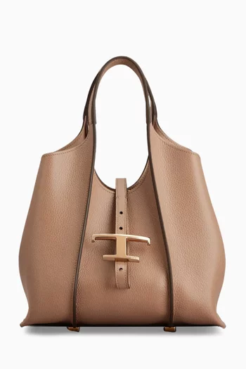 حقيبة يد ميني بحلية كلاسيكية بشكل حرف T جلد